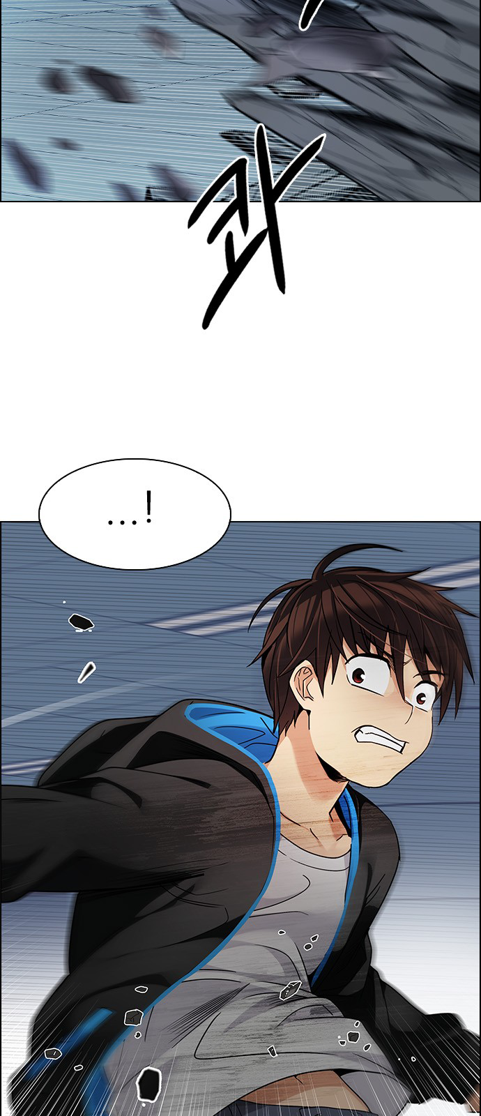 Page 25 of Chapter 252
