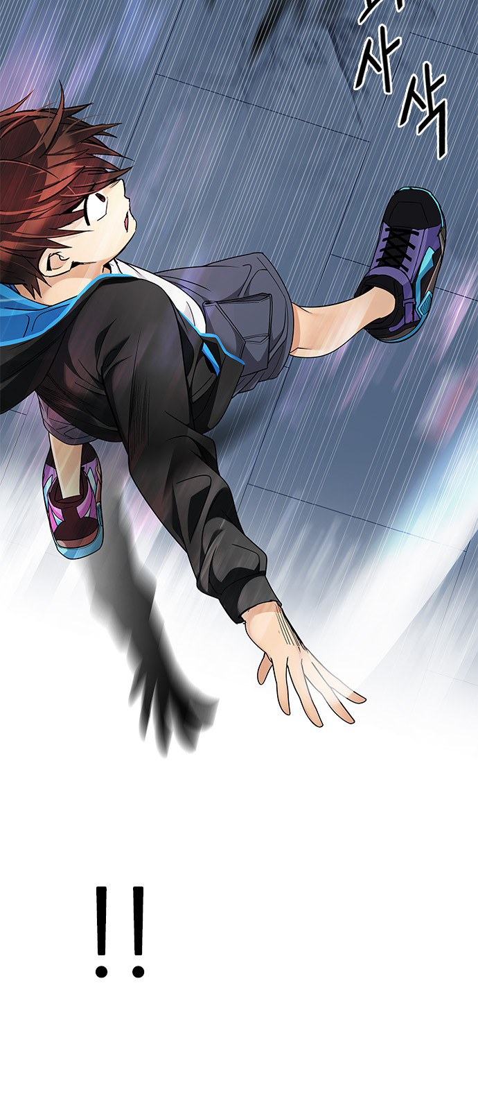 Page 27 of Chapter 252