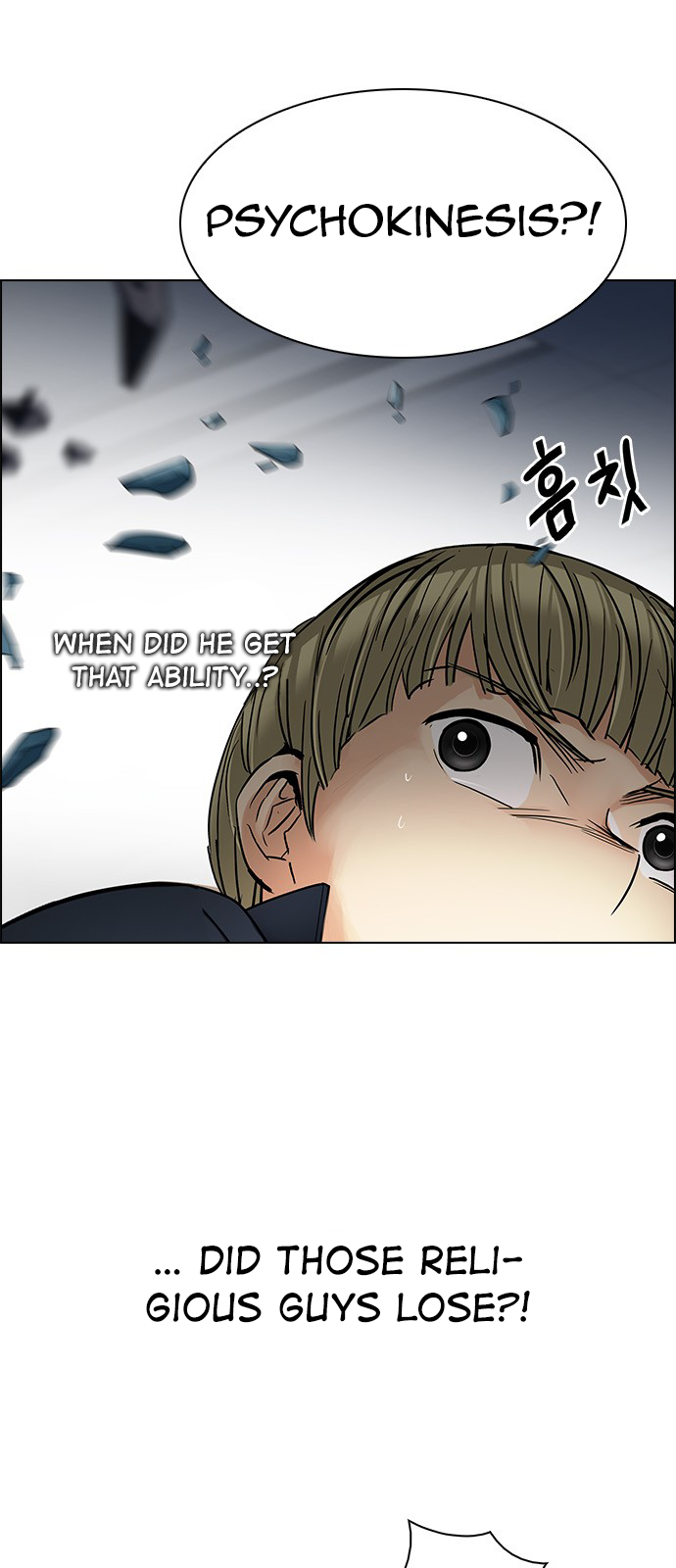 Page 28 of Chapter 252