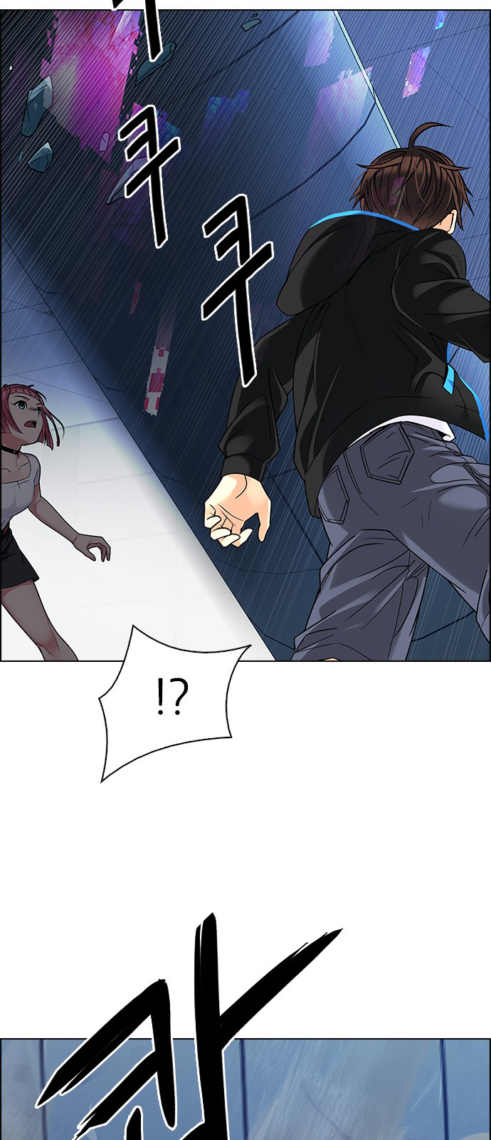 Page 30 of Chapter 252