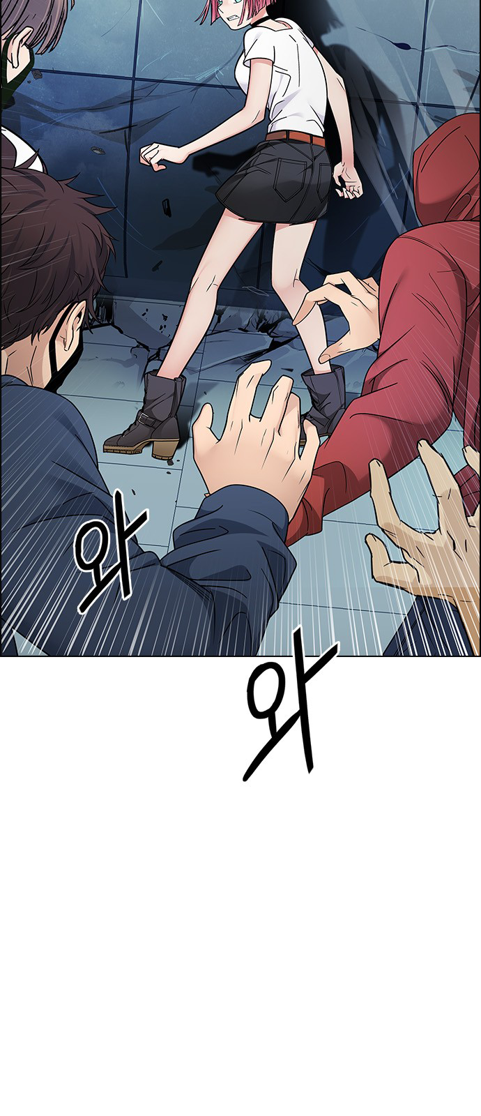 Page 32 of Chapter 252