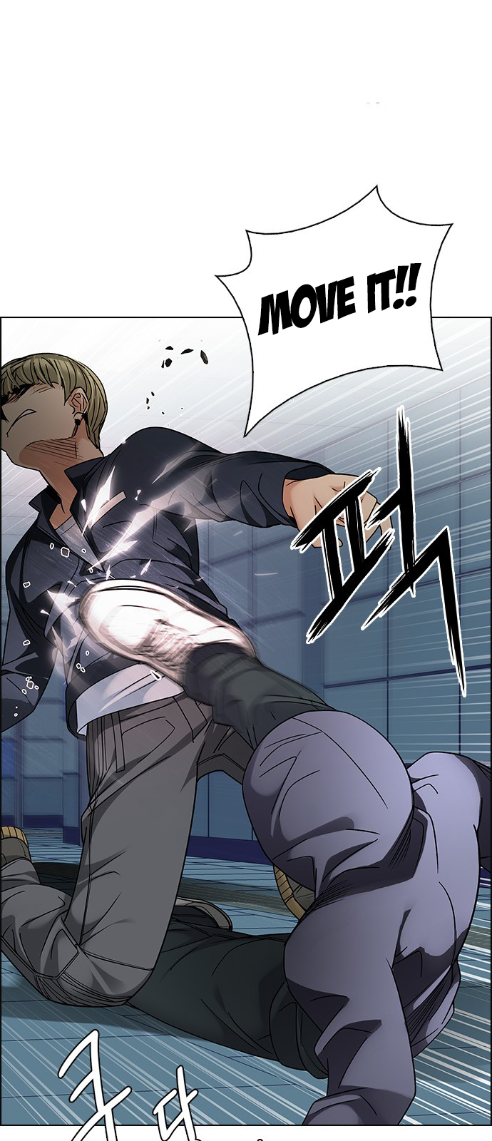 Page 35 of Chapter 252