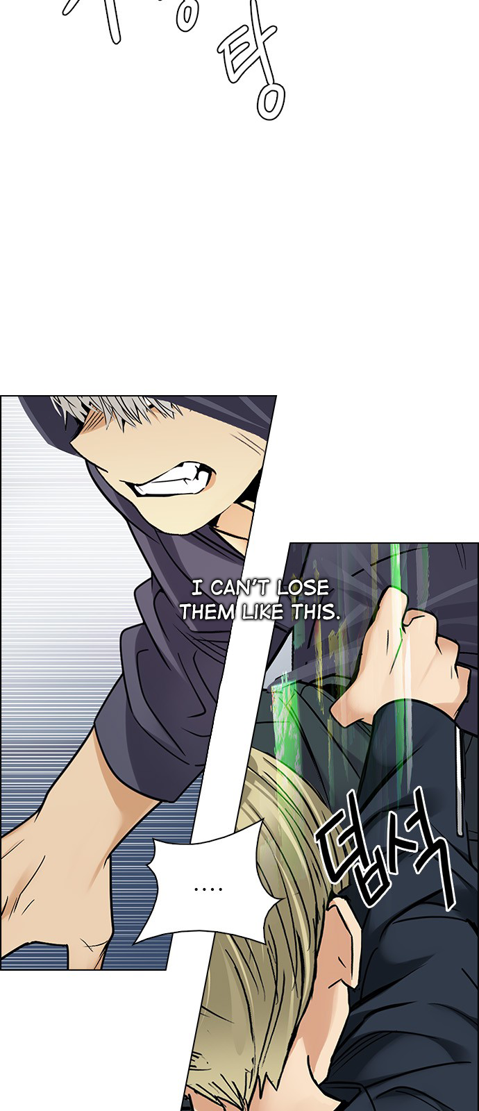 Page 36 of Chapter 252