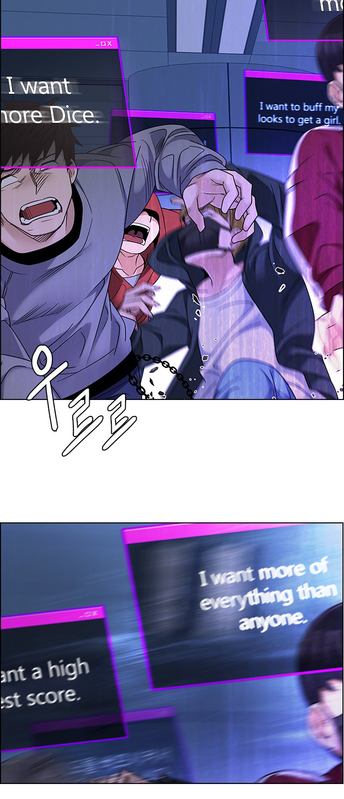 Page 41 of Chapter 252