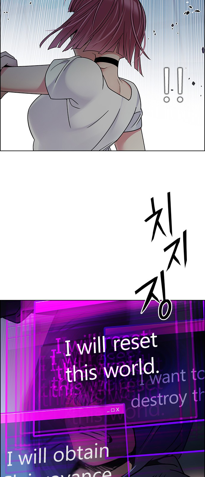 Page 43 of Chapter 252
