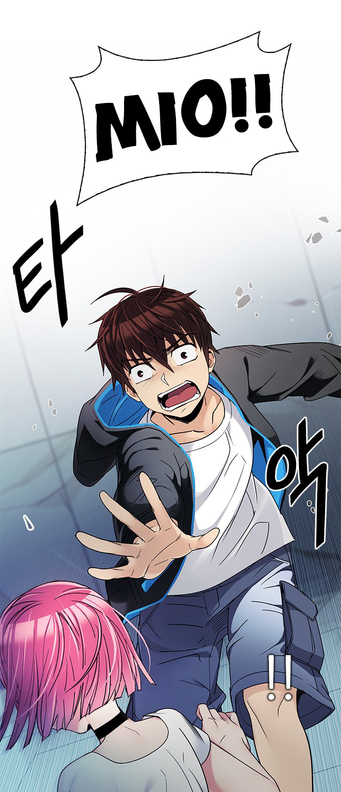 Page 2 of Chapter 253