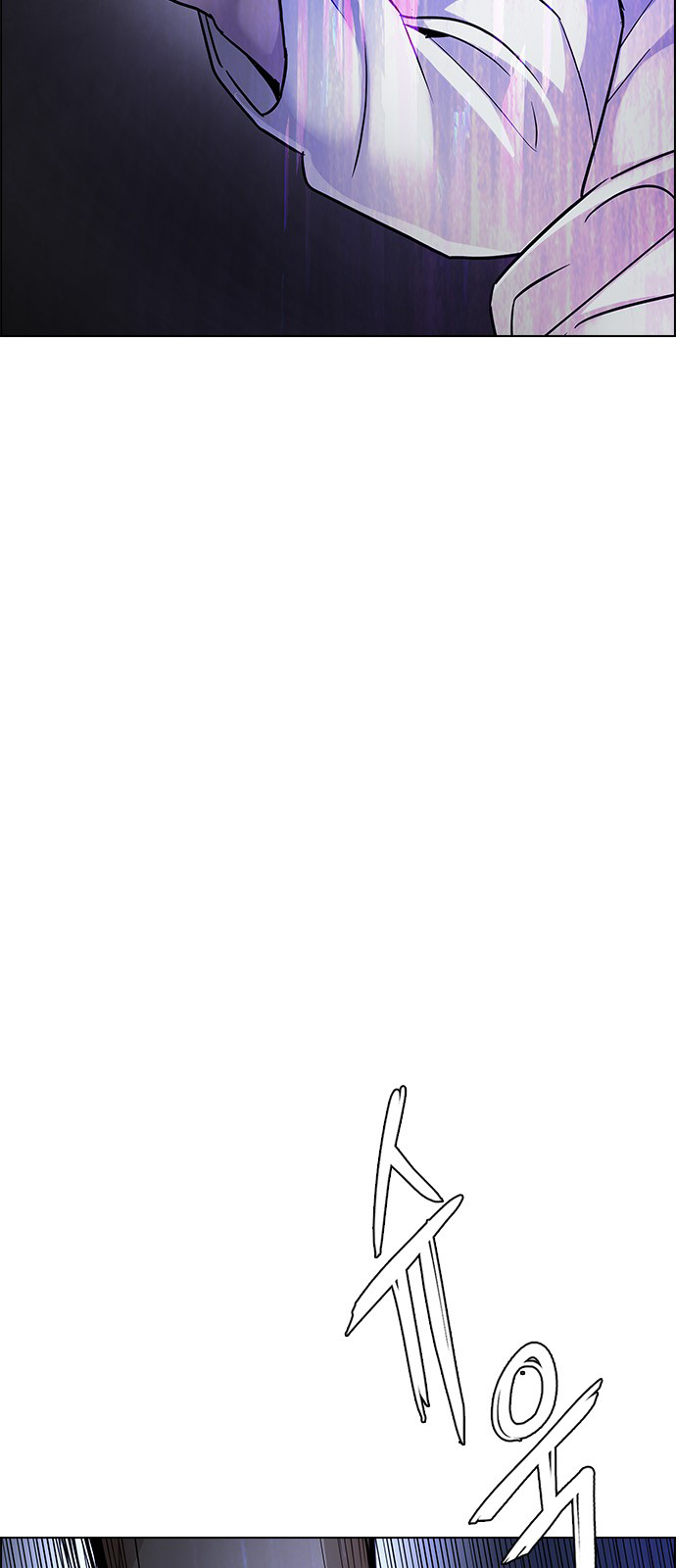 Page 10 of Chapter 253