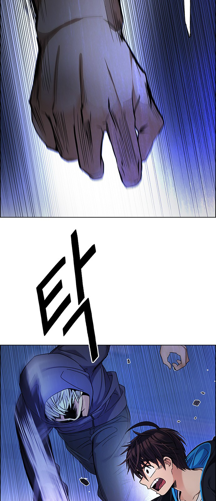 Page 11 of Chapter 253