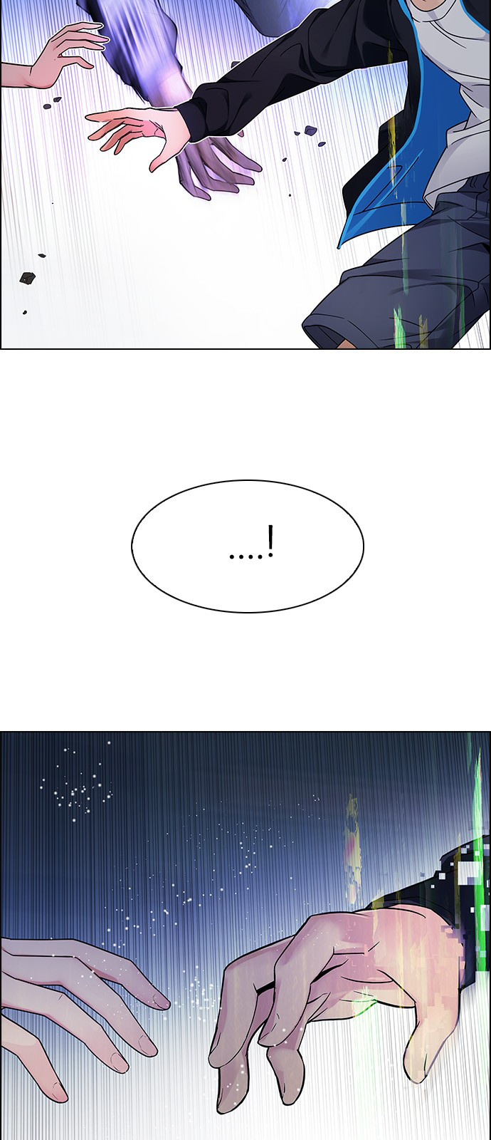 Page 12 of Chapter 253
