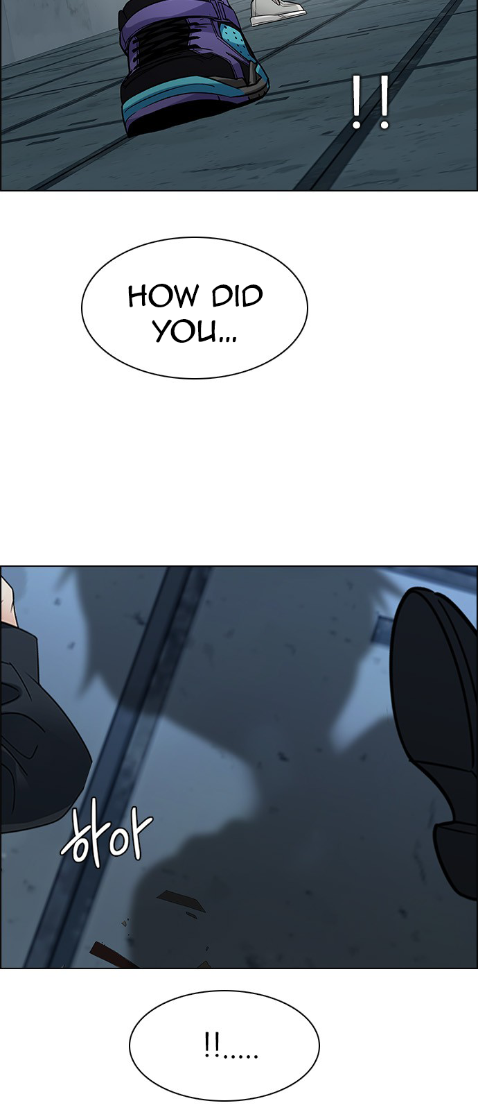 Page 18 of Chapter 253
