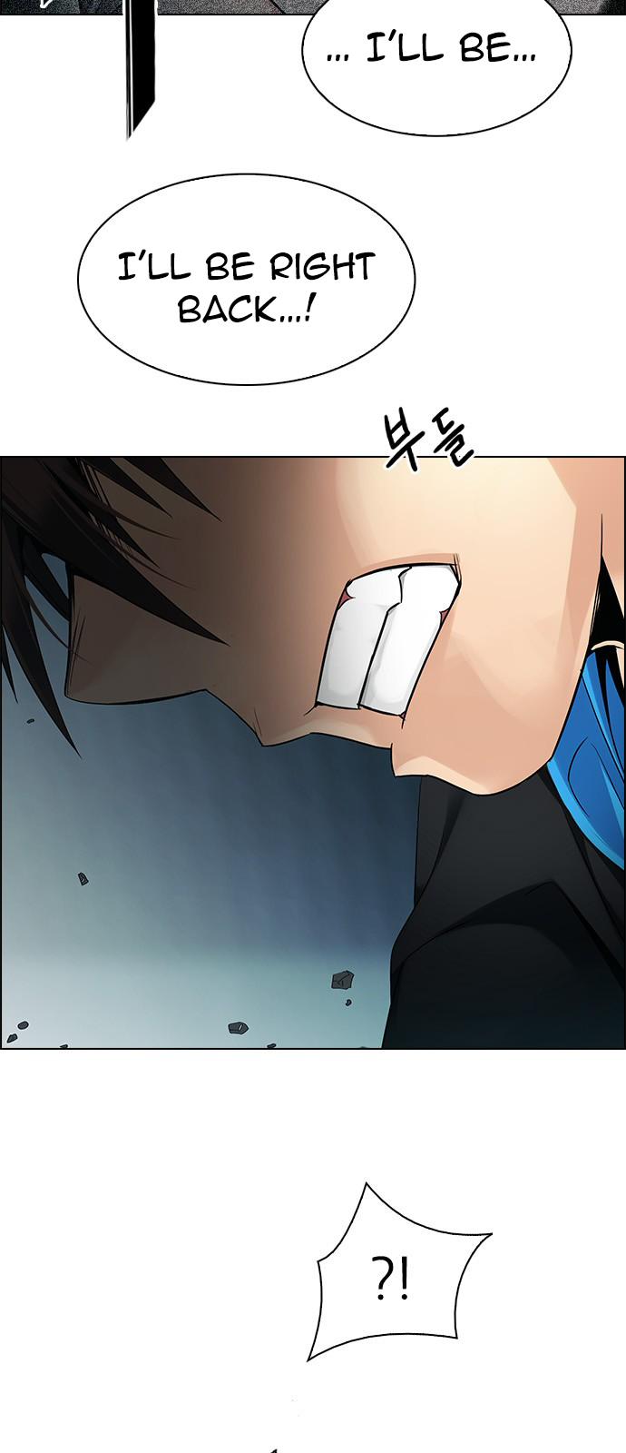 Page 21 of Chapter 253