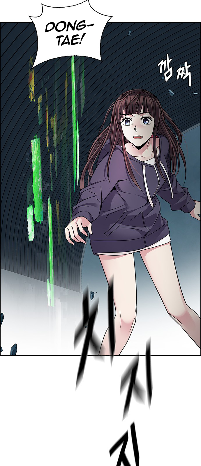 Page 22 of Chapter 253