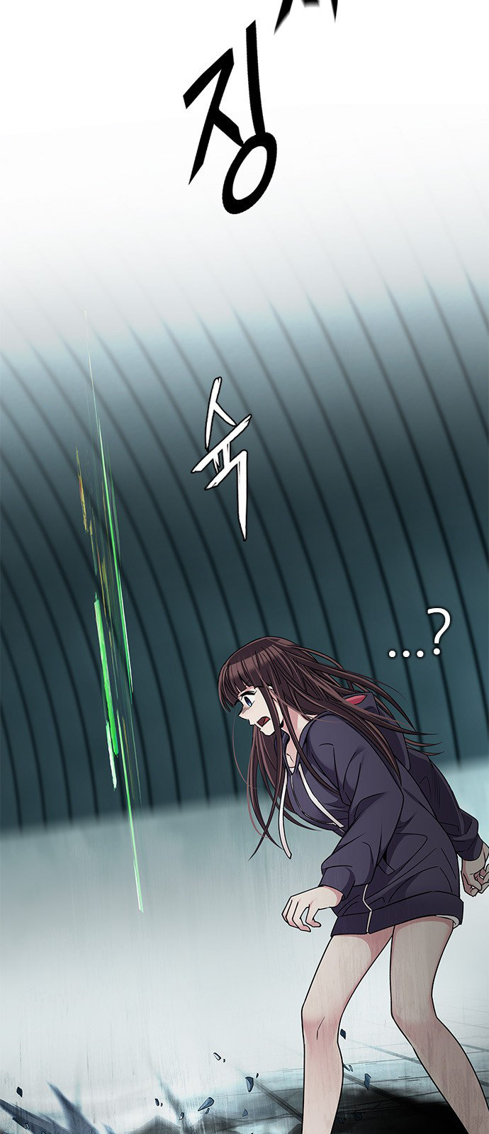 Page 23 of Chapter 253