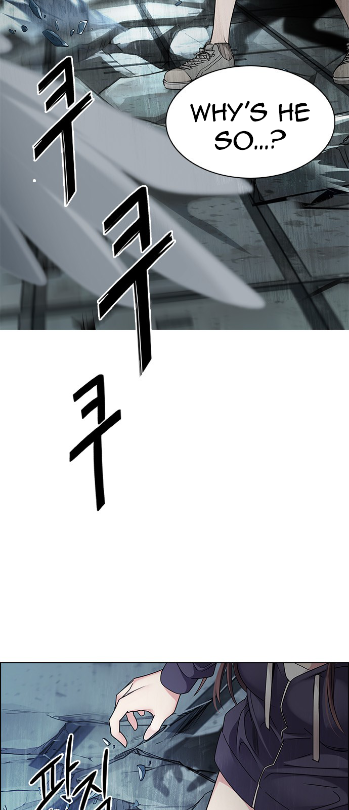 Page 24 of Chapter 253