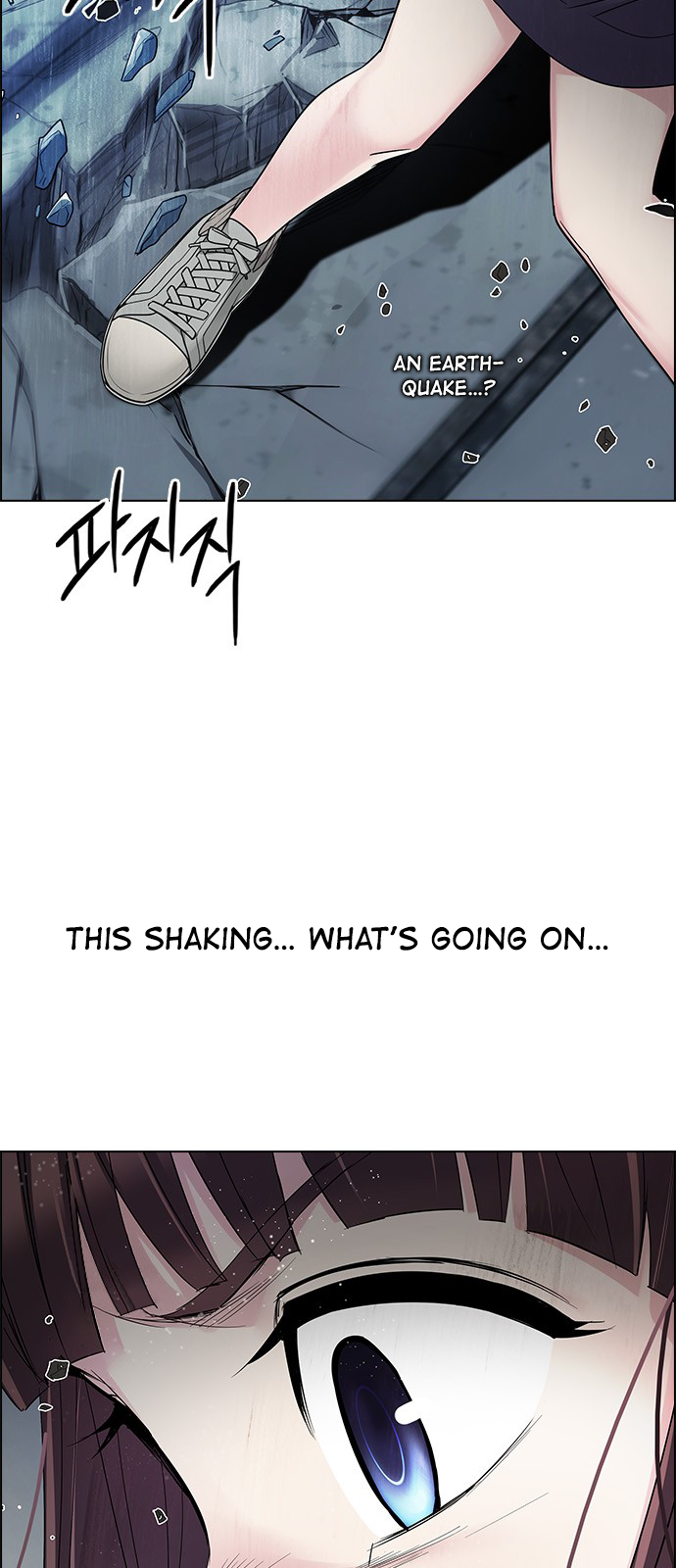 Page 25 of Chapter 253