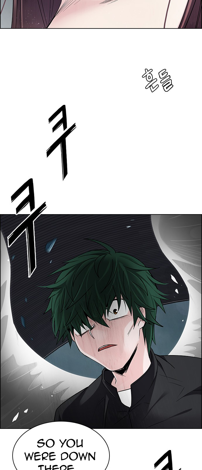 Page 26 of Chapter 253
