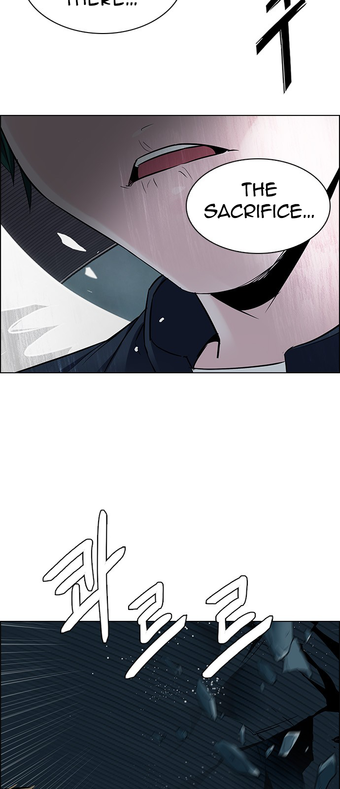 Page 27 of Chapter 253