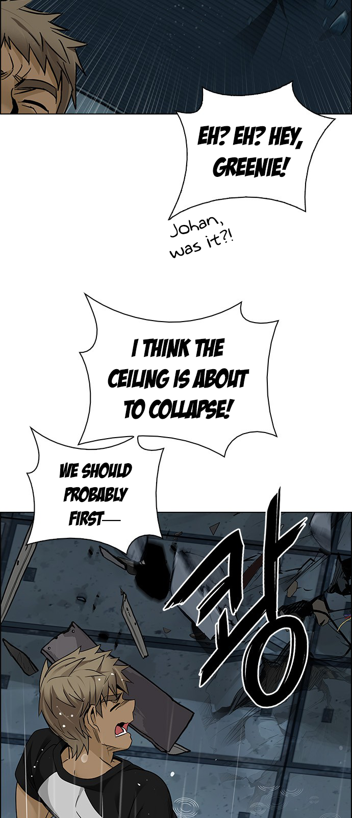 Page 28 of Chapter 253