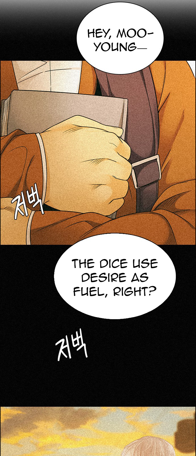 Page 31 of Chapter 253