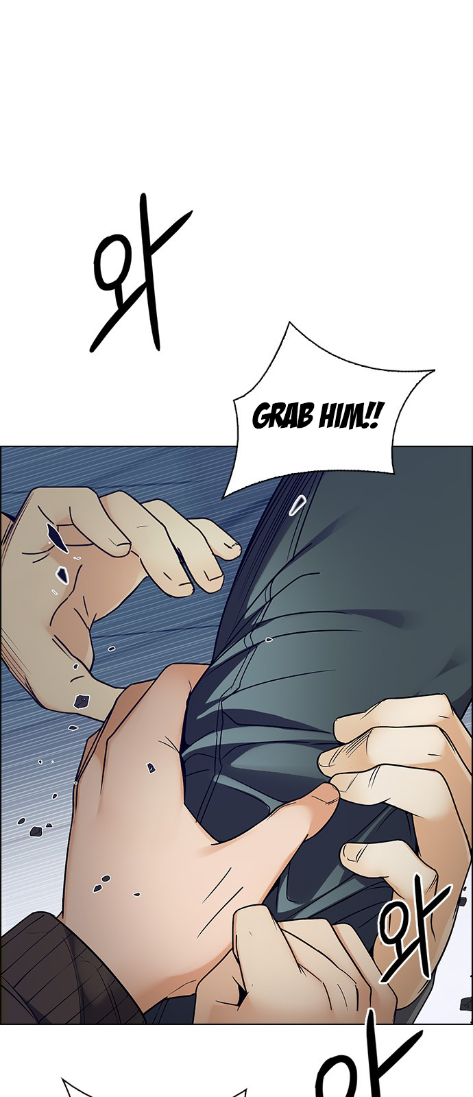 Page 34 of Chapter 253
