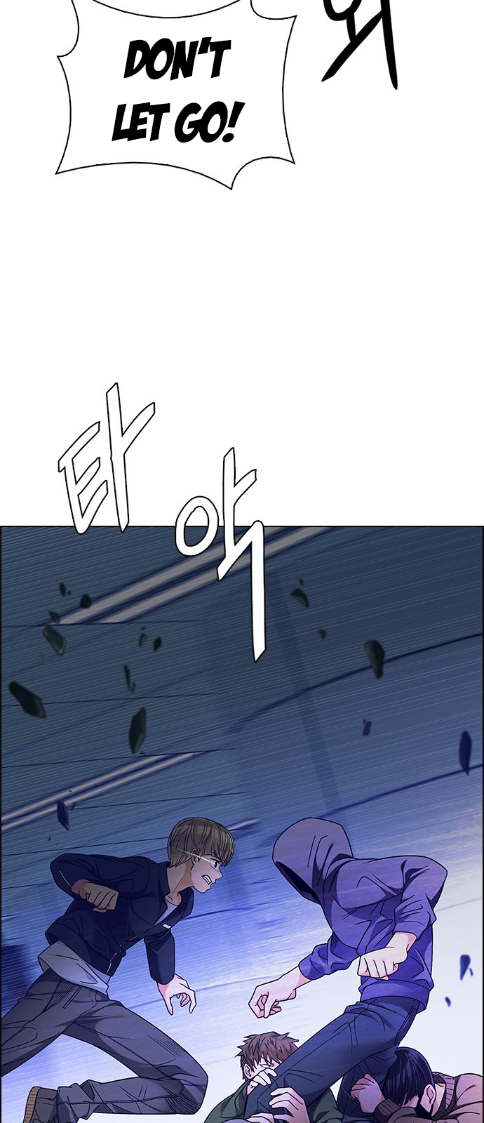 Page 35 of Chapter 253