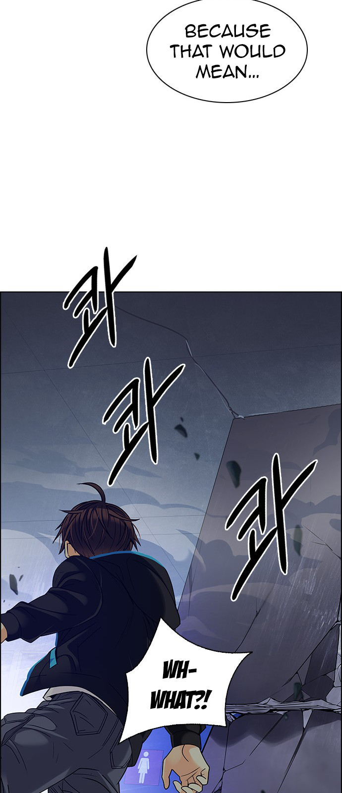 Page 44 of Chapter 253