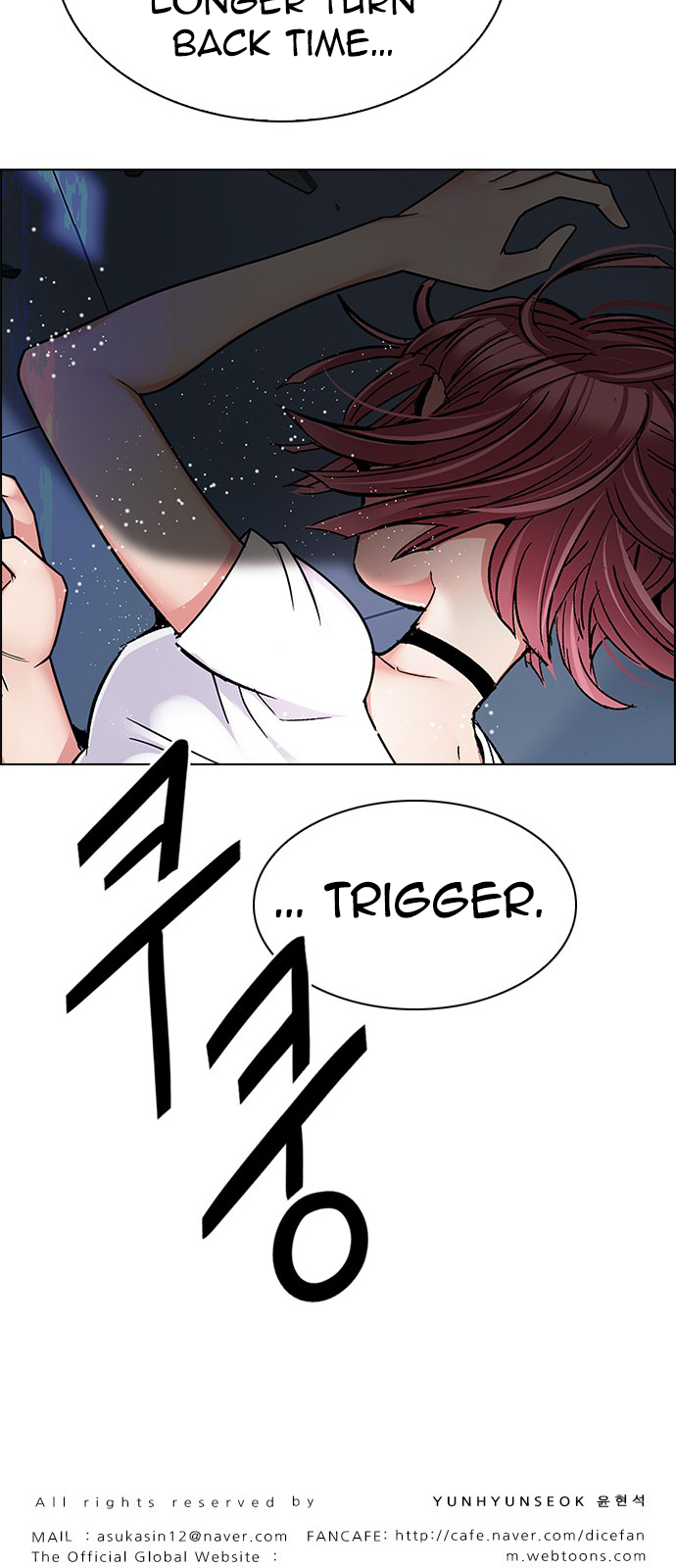 Page 46 of Chapter 253