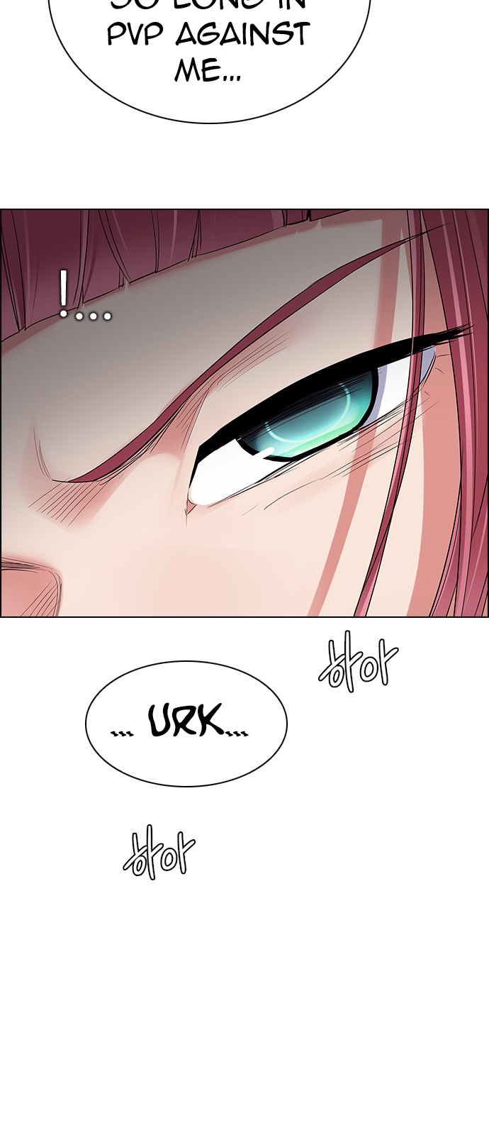 Page 5 of Chapter 254