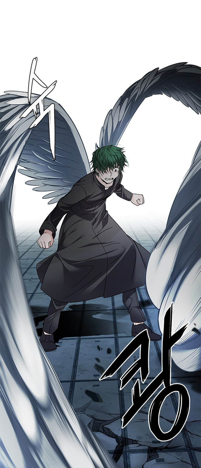 Page 18 of Chapter 254