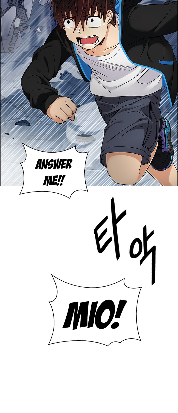 Page 26 of Chapter 254