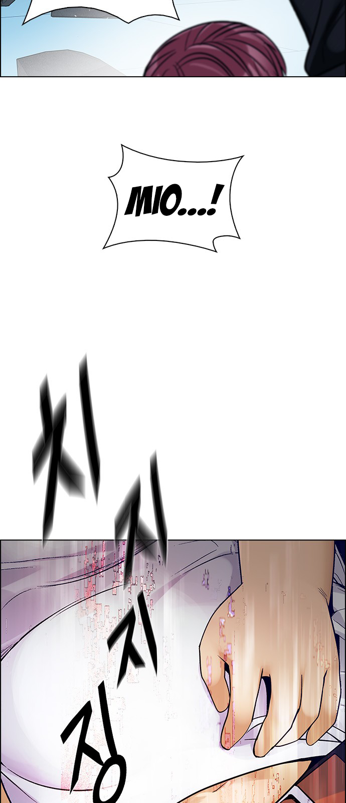 Page 36 of Chapter 254