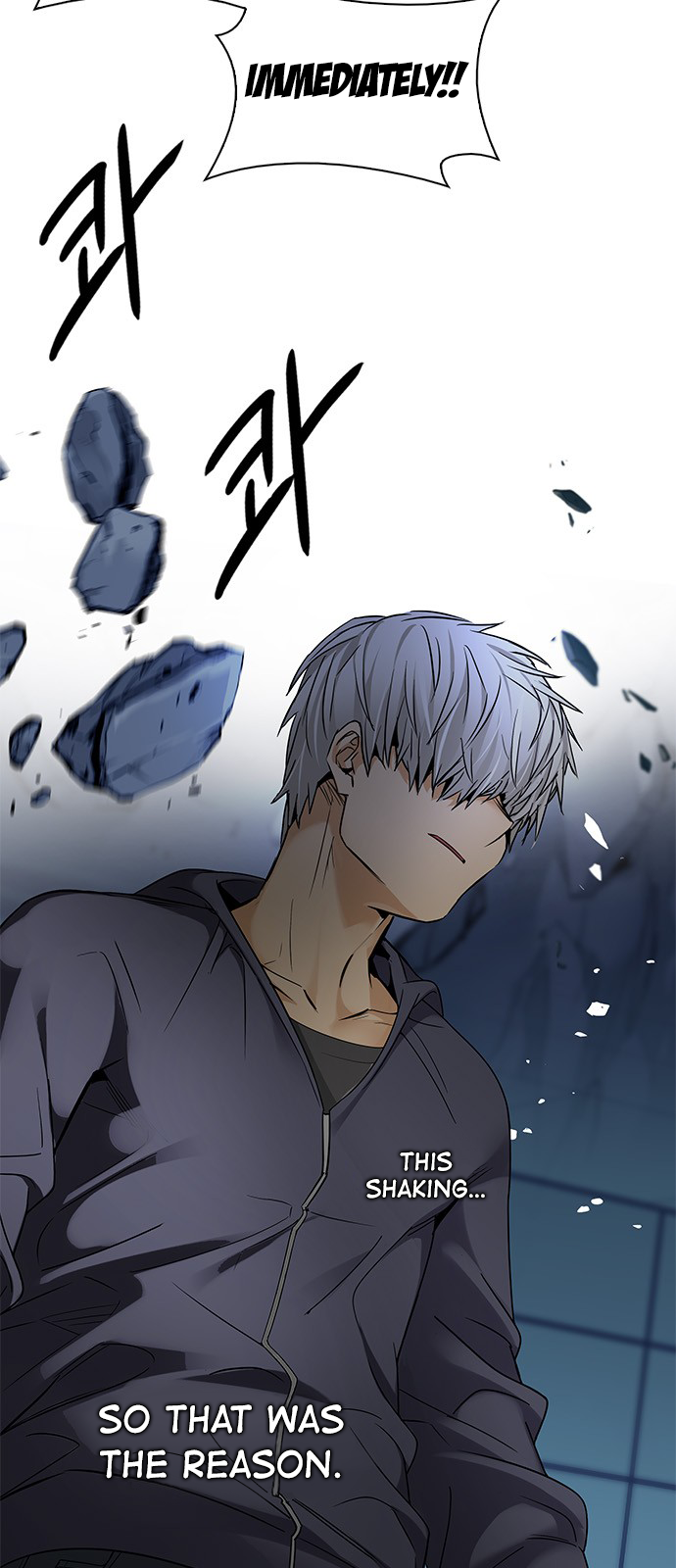 Page 39 of Chapter 254