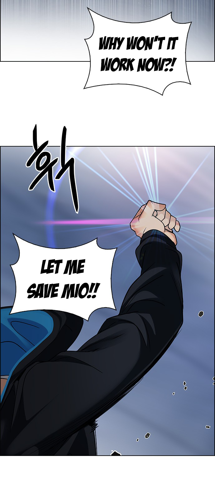 Page 43 of Chapter 254