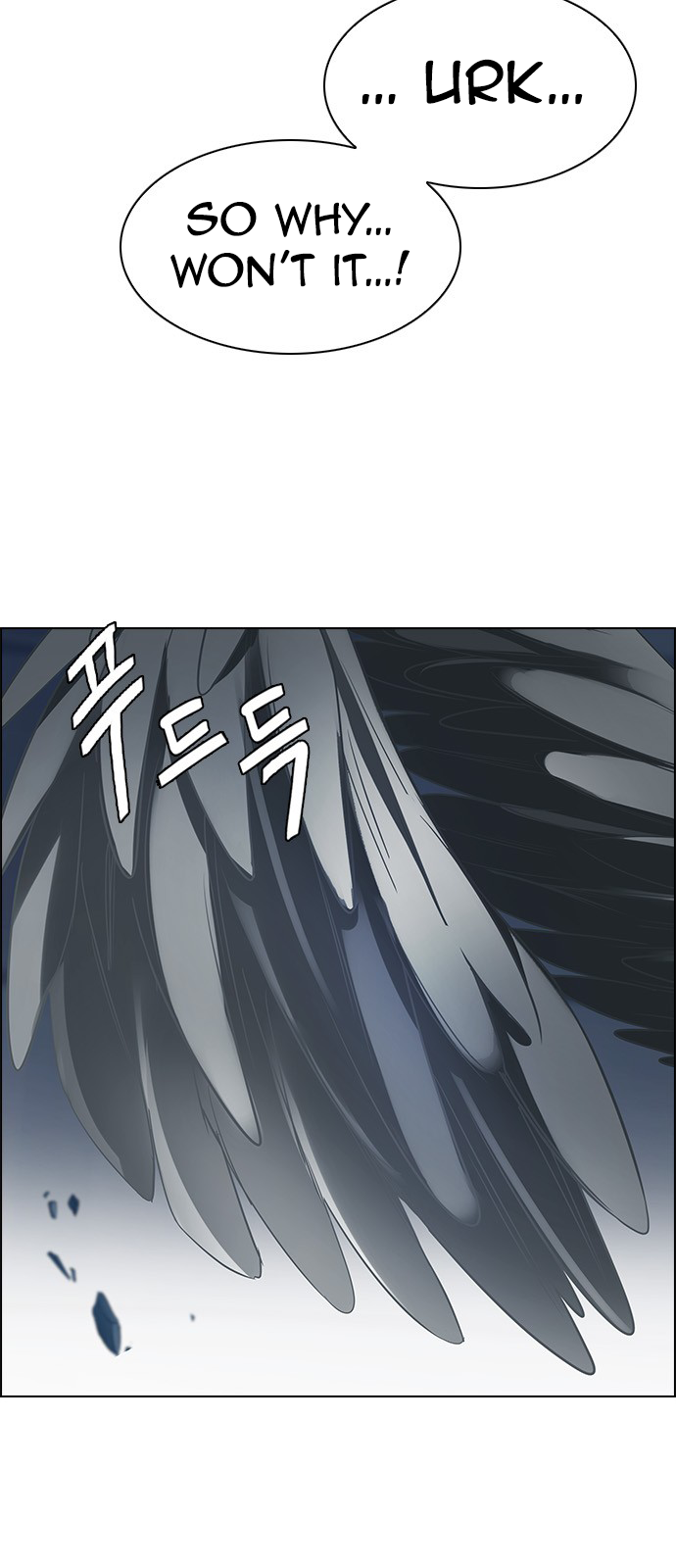 Page 45 of Chapter 254