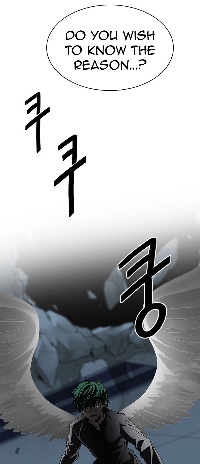 Page 46 of Chapter 254