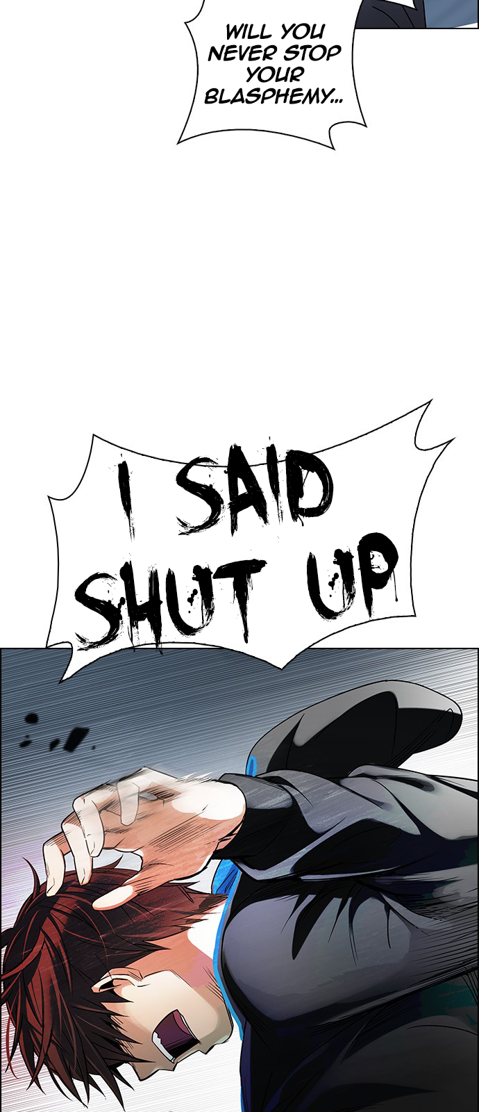 Page 12 of Chapter 255
