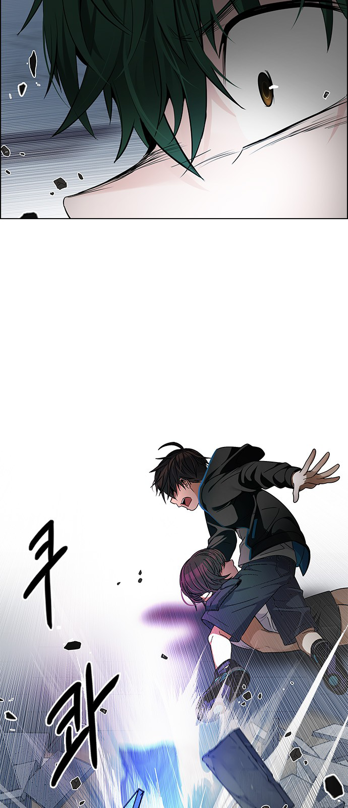 Page 15 of Chapter 255