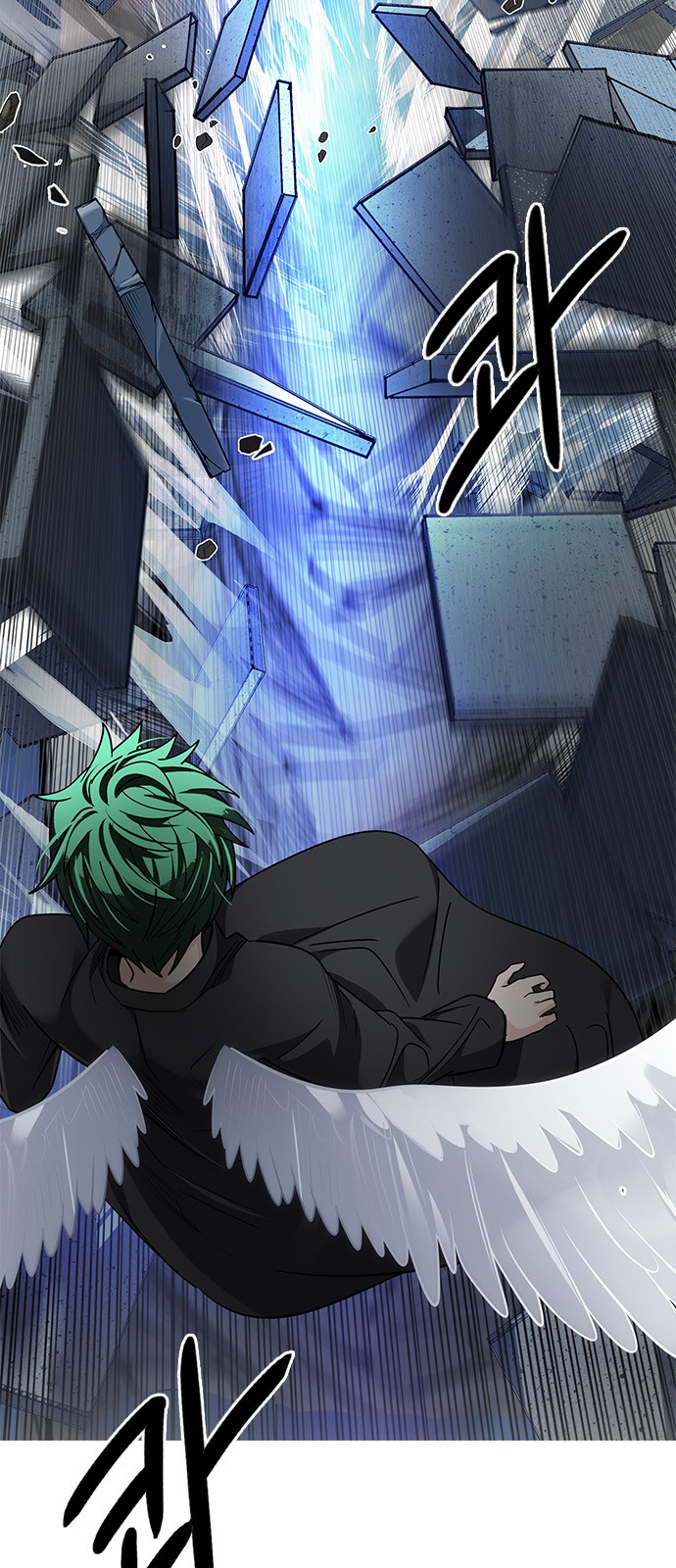 Page 16 of Chapter 255