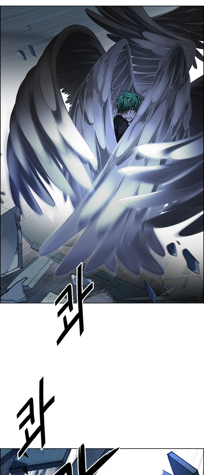 Page 18 of Chapter 255