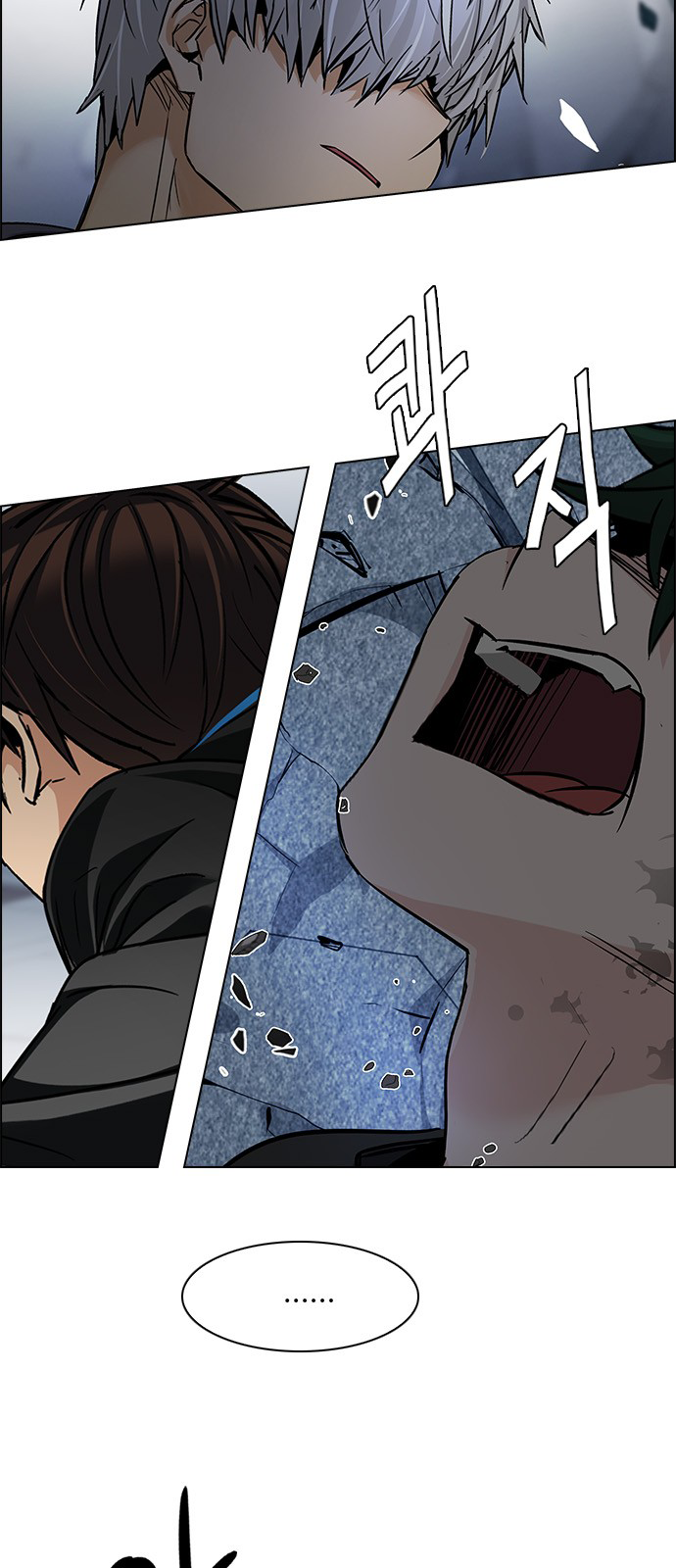 Page 22 of Chapter 255