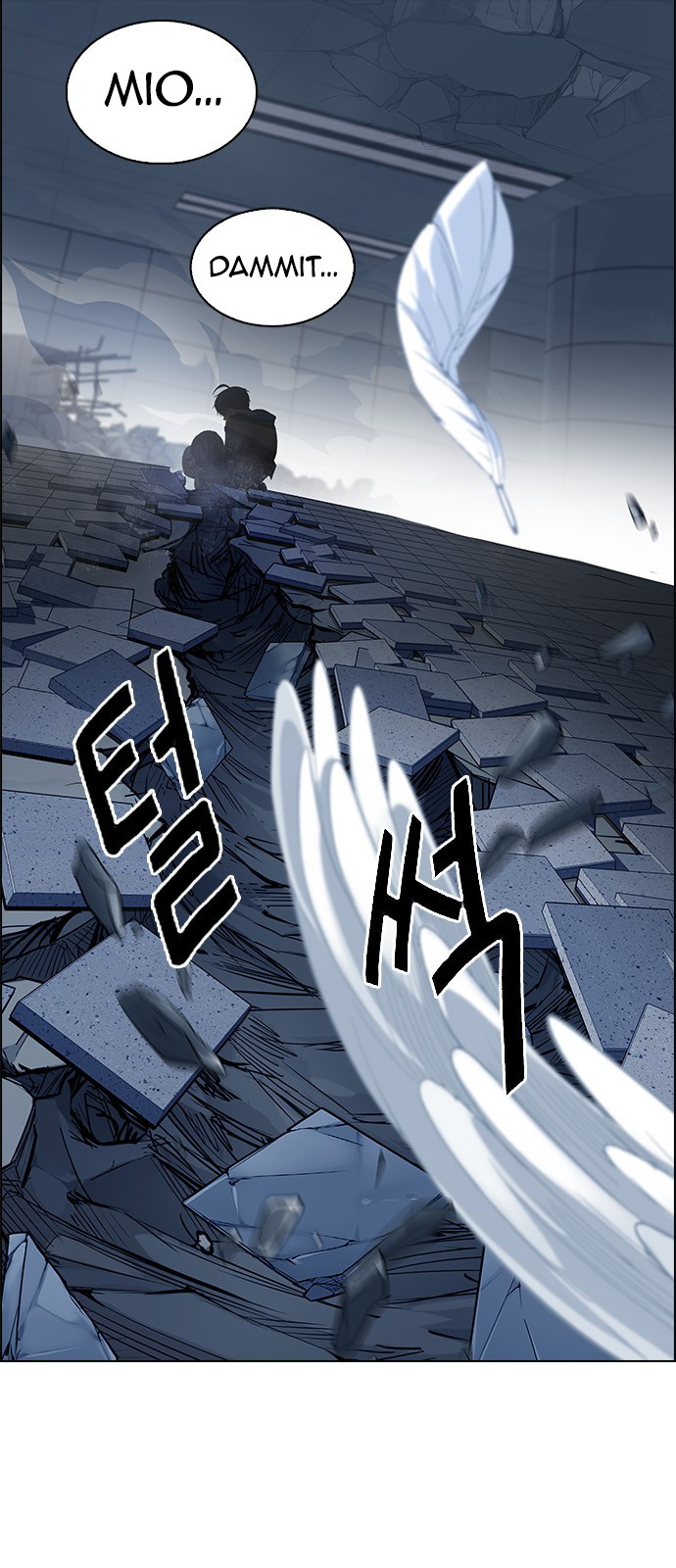 Page 24 of Chapter 255