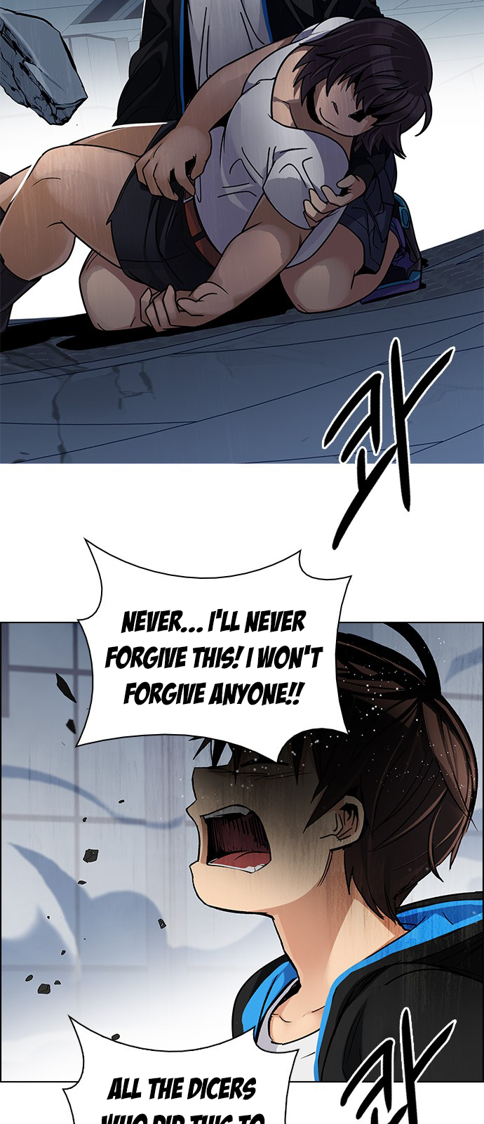 Page 28 of Chapter 255