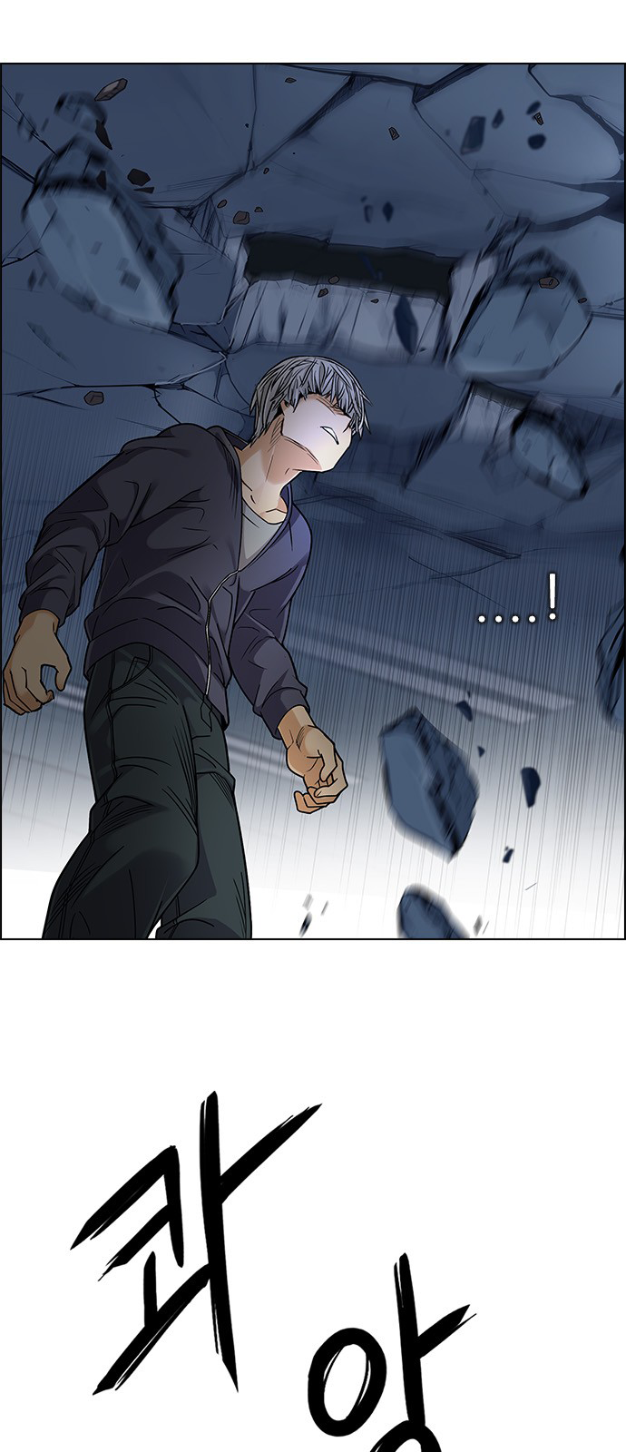 Page 34 of Chapter 255