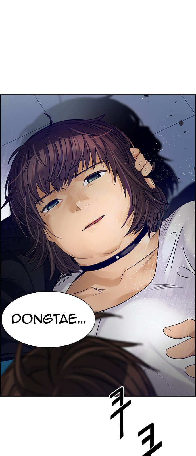 Page 43 of Chapter 255