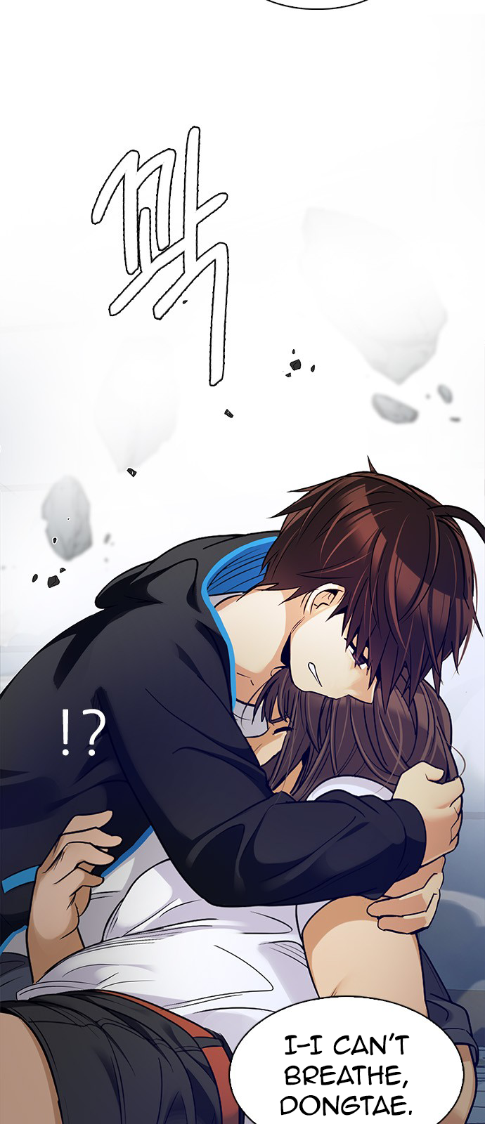 Page 47 of Chapter 255