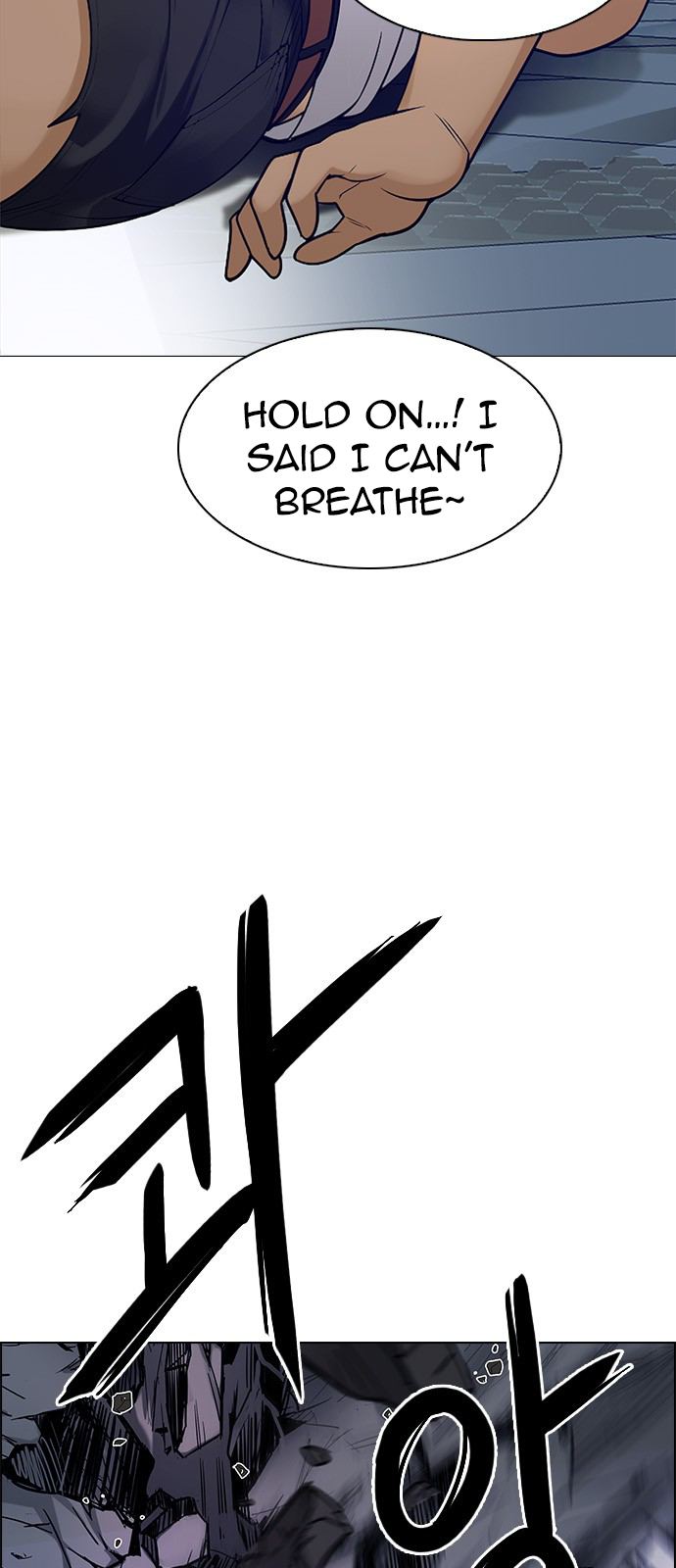 Page 48 of Chapter 255