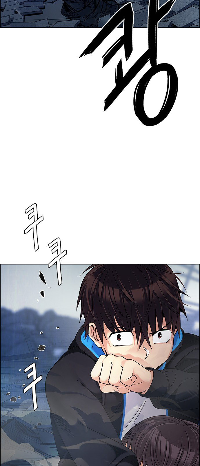 Page 4 of Chapter 256
