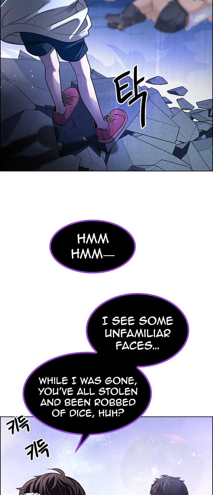 Page 11 of Chapter 256