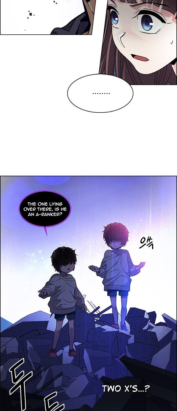 Page 13 of Chapter 256