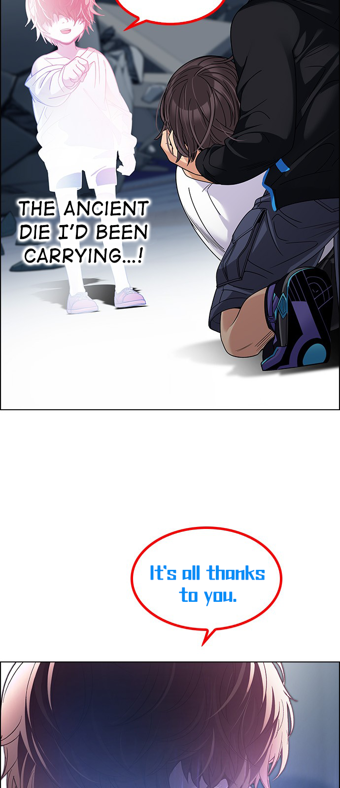 Page 16 of Chapter 256